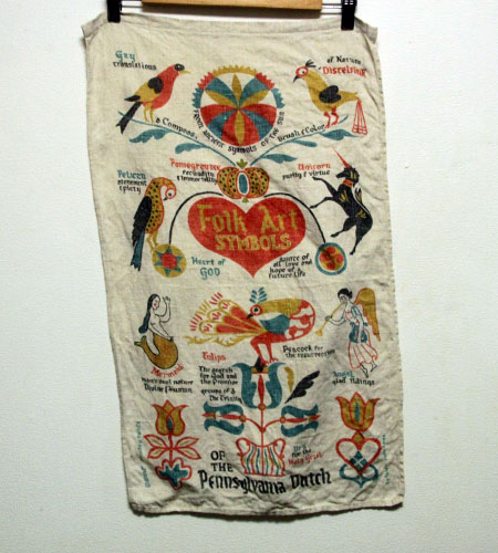 [古着/USED] 50's アメリカ製 wert ティータオル