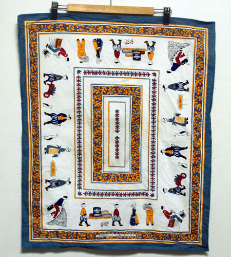 [古着/USED] 90's フランス製 FRANCOIS LE VILLEC ティータオル