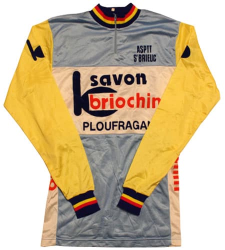 [新品] 80's フランス製 デッドストック　ブリオシャン　サイクリングジャージ