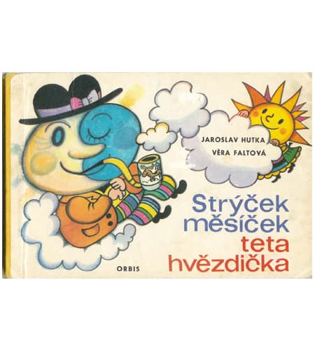 [古着/USED]   チェコの絵本