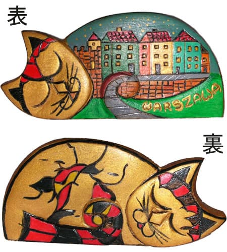 [古着/USED]   幸せを望む猫